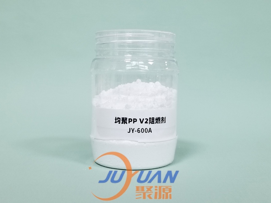 均聚PP高效阻燃剂JY-600A